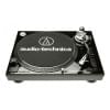 Виниловые проигрыватели AUDIO-TECHNICA AT-LP120-USBHCBK